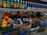 Магазин продуктов (selo Oktyabrskoye, ulitsa Michurina, 3) ، محل بقالة