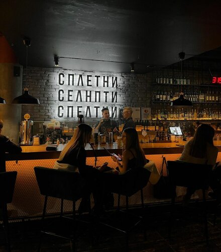 Российская академия офтальмологии ул куйбышева 61бк2