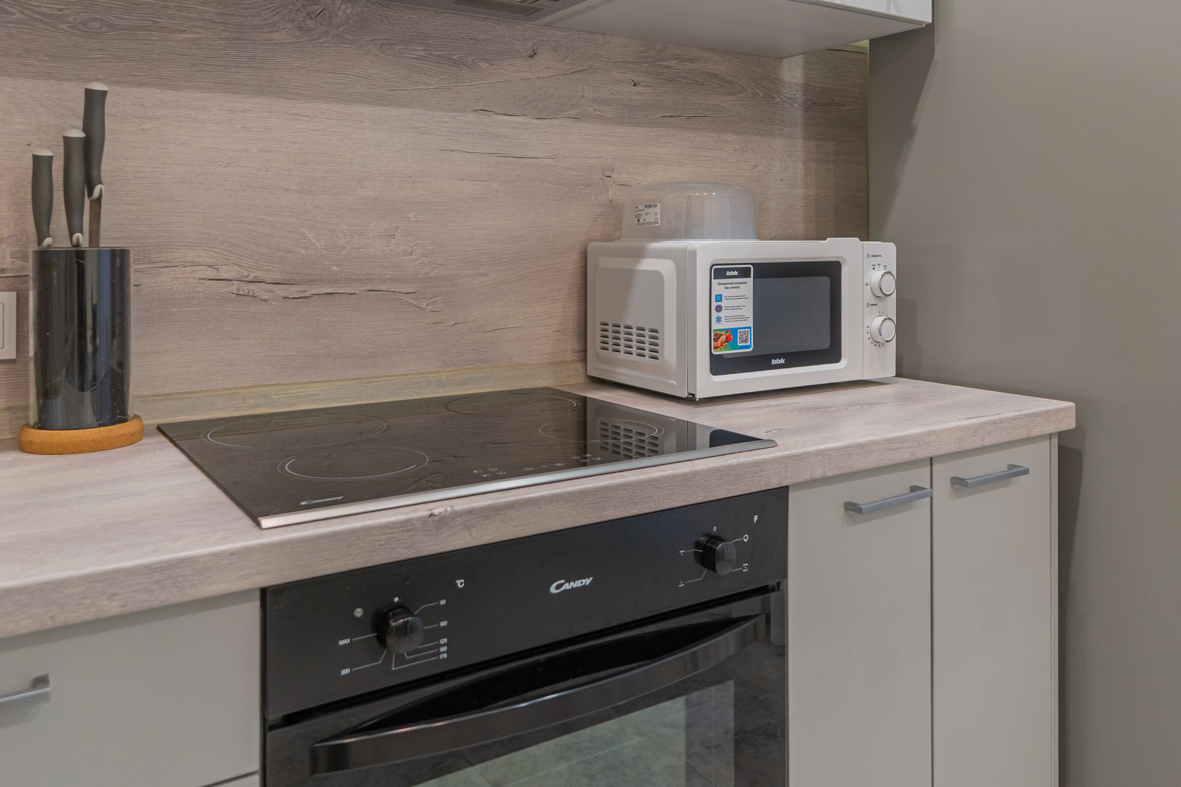 Фото SalutApart 14w