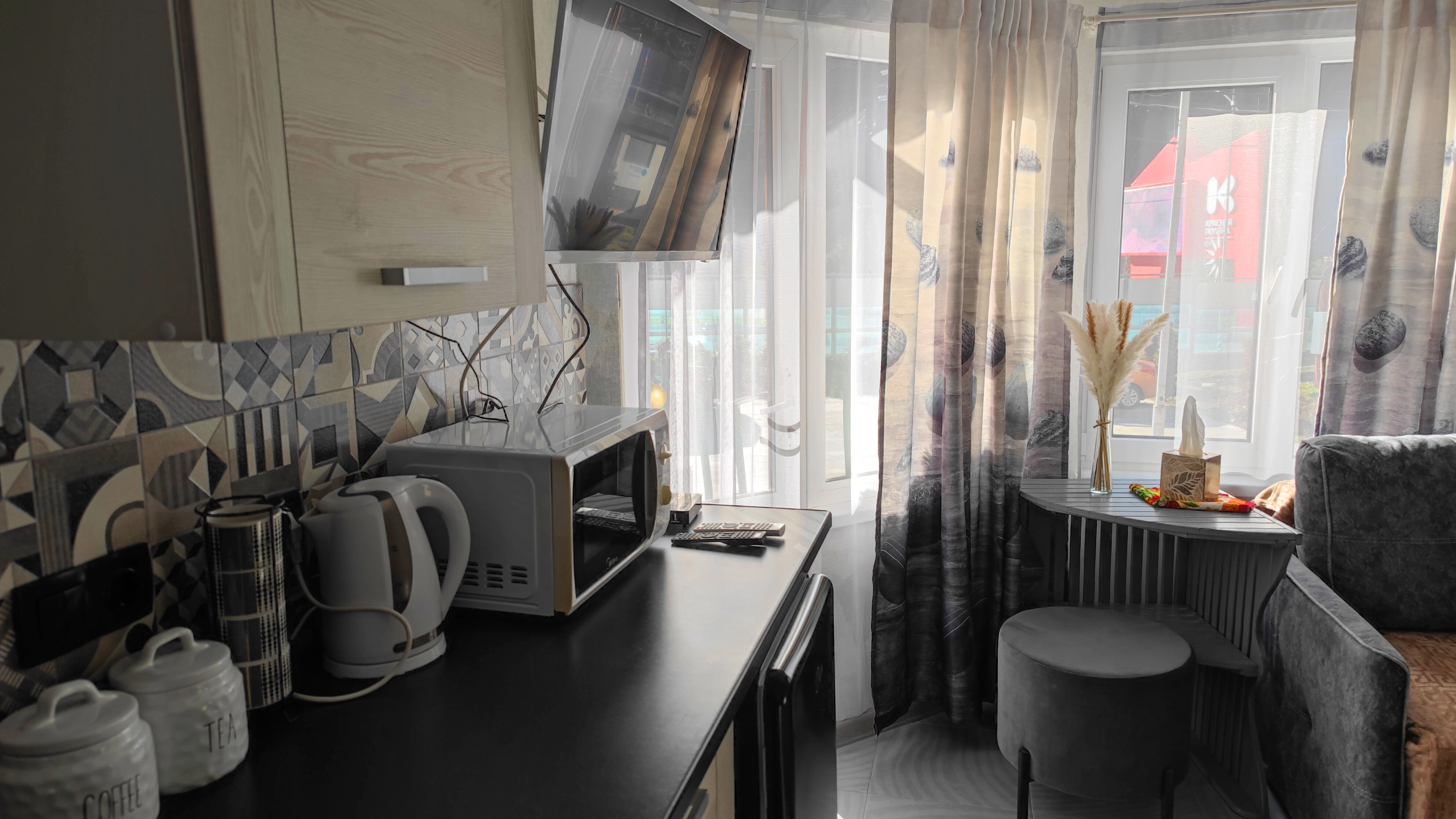 Фото Прованс