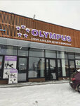 Olympus (Village of Kuyuki, Olimpiyskaya ulitsa, 5), sports club