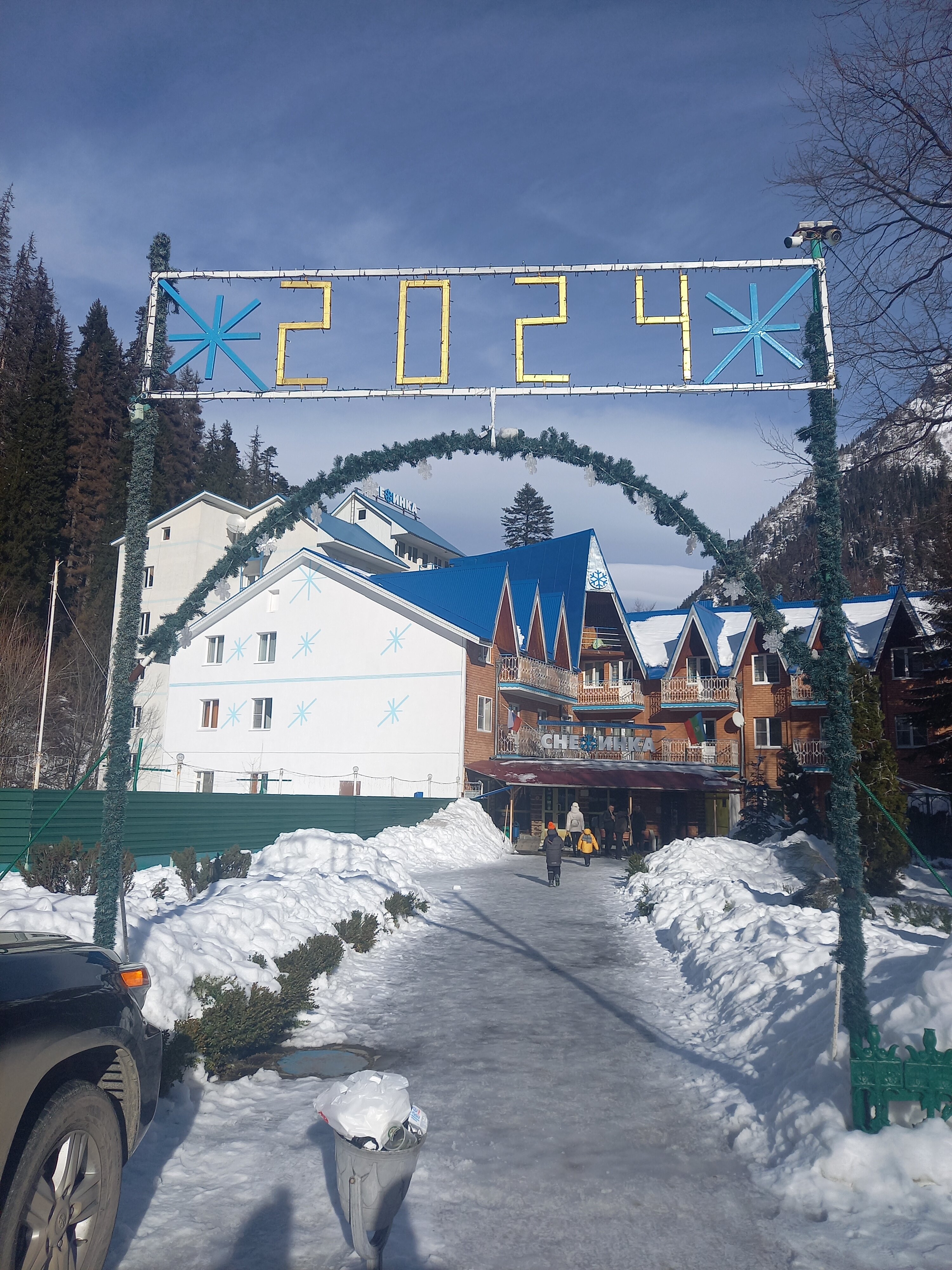 Фото отеля 2