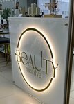 Beautymania (Molodyozhnaya Street, 2) ، مصممون، خبراء تجميل الوجه