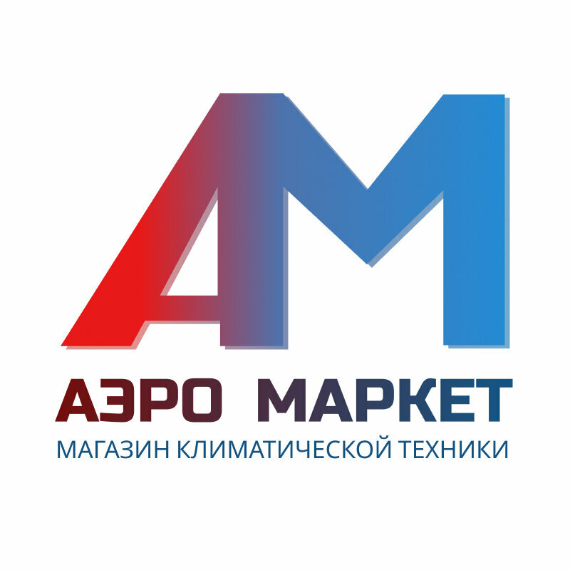 Аэромаркет
