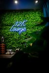 12k (Frunze Street, 3), hookah lounge