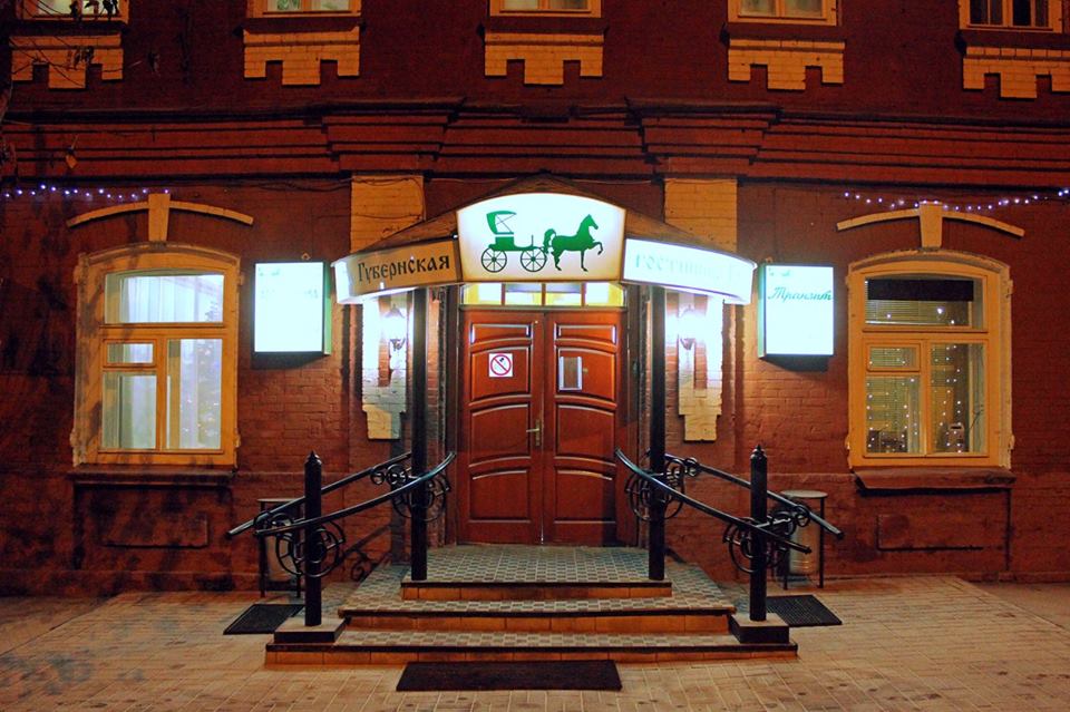 Фото отеля 4