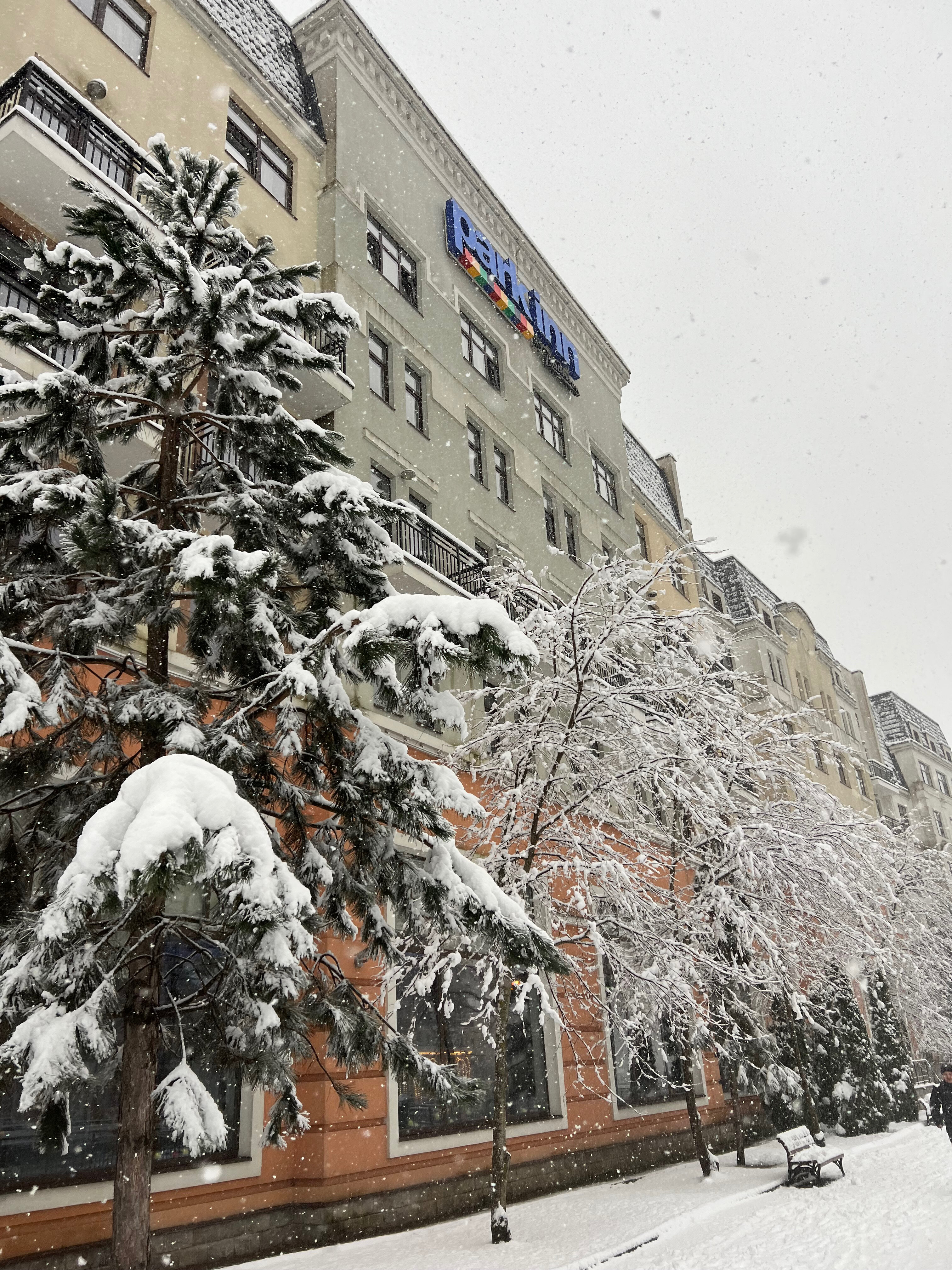 Фото Park Inn Radisson Роза Хутор