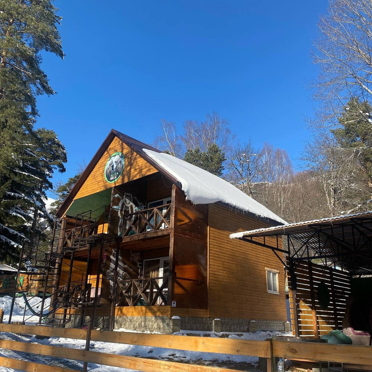 Фото Тайга House