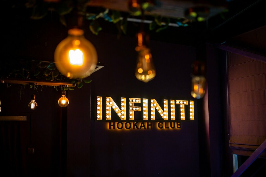 Кальян-бар Infiniti Club, Георгиевск, фото