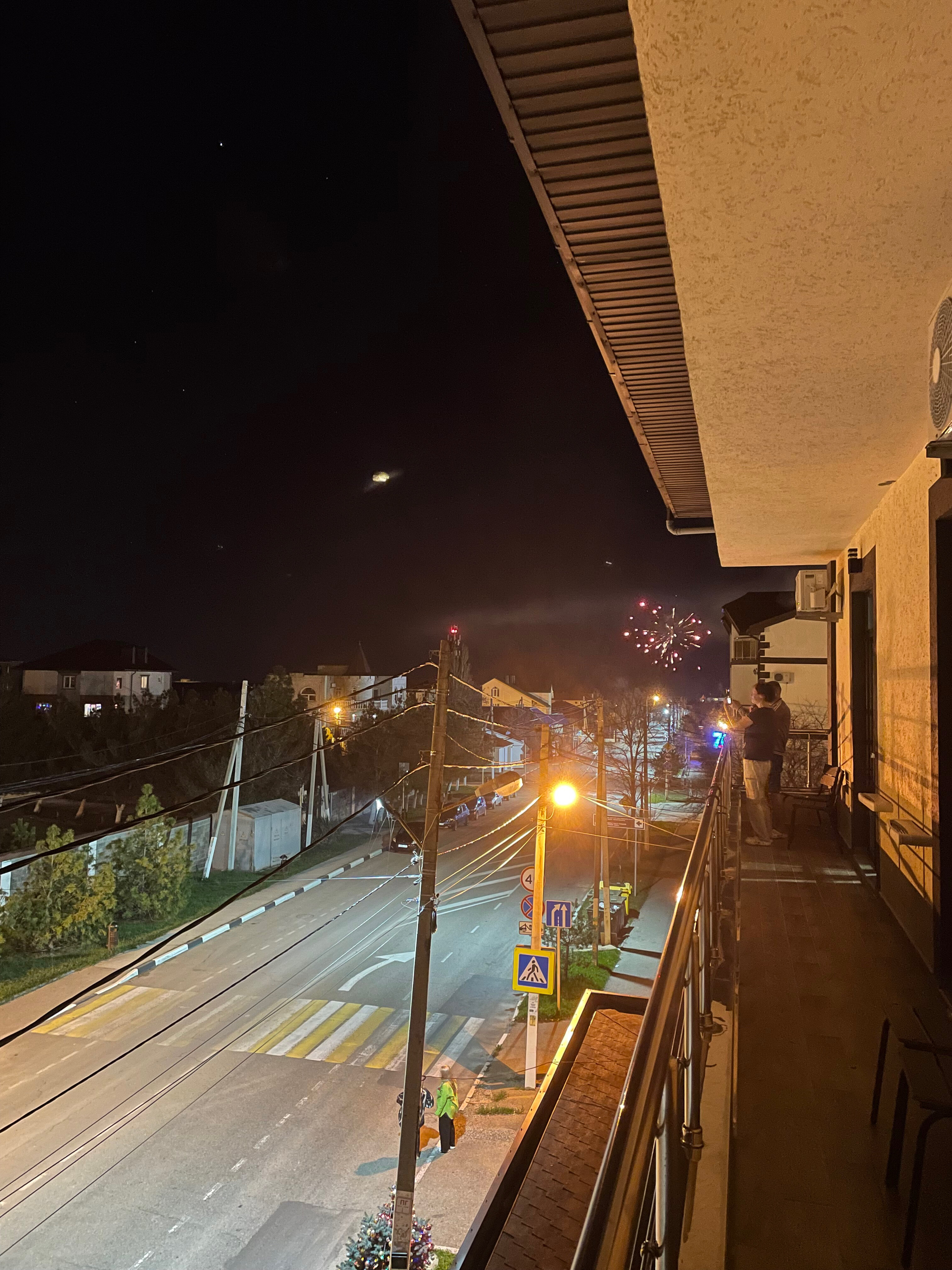 Фото У Грека