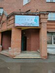 Волна (Omskaya Street, 149) ، مصففو الشعر