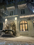 Gorodskoe kafe № 31 (Saransk, Sovetskaya Street, 31) ، cafe