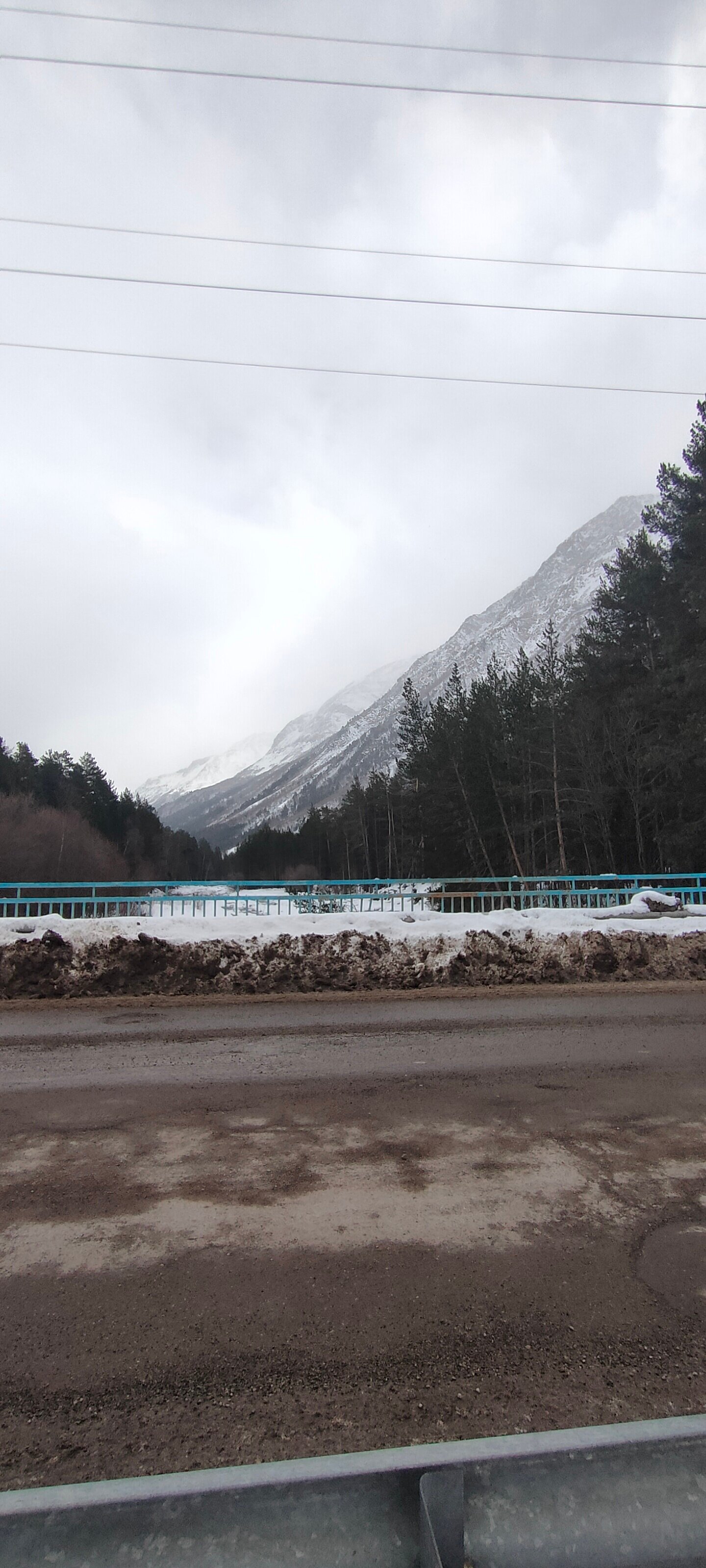 Фото Джаппу