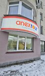 MiK (Blyukhera Street, 45), agencia de viajes