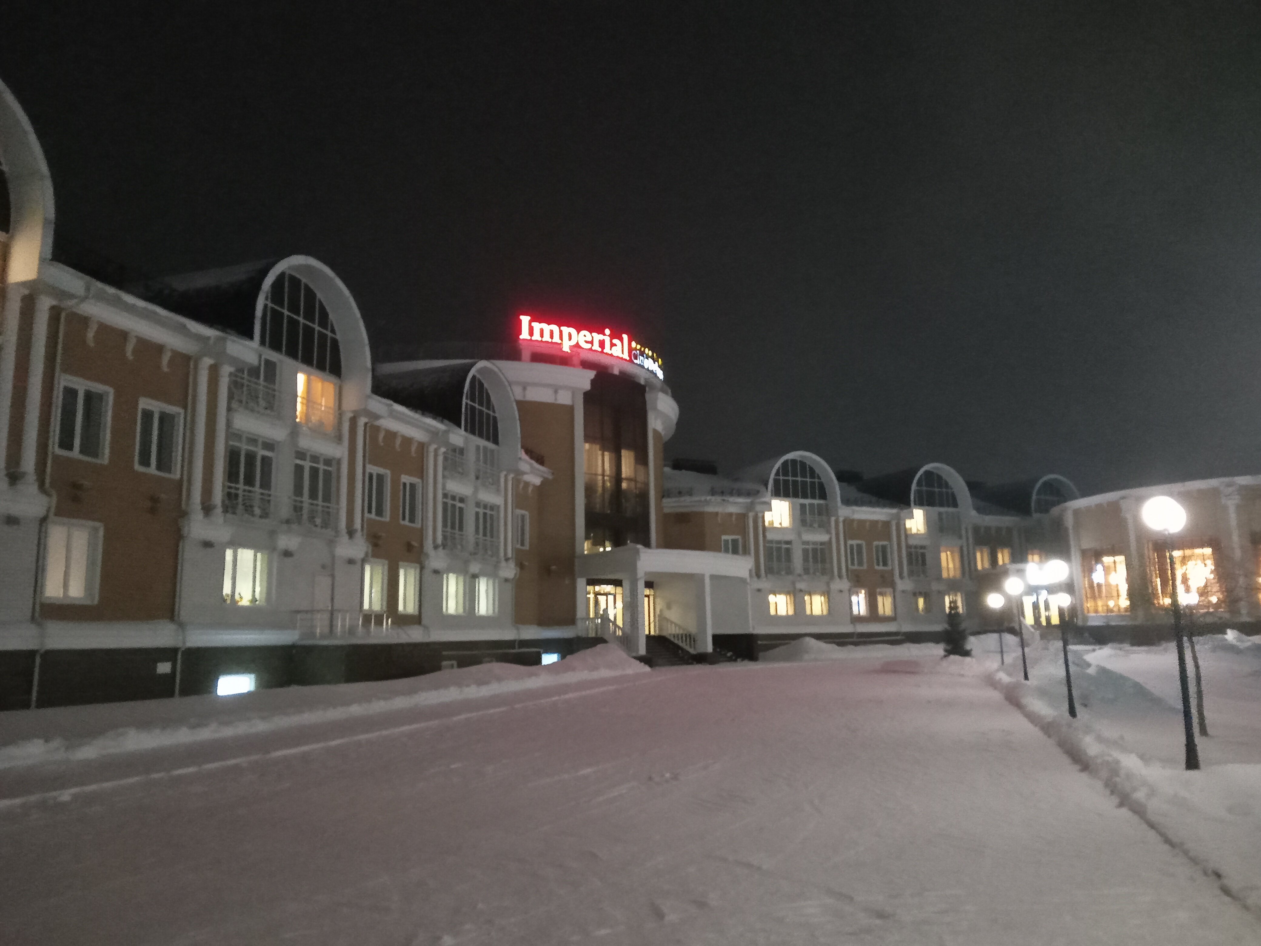 Фото Империал Резорт энд СПА