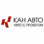 КАН АВТО Эксперт (Оренбургский тракт, 209Б, Казань), автосалон в Казани