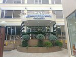Armed (Gagarina Street, 19А), medical center, clinic