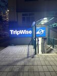 TripWise (Mirabad District, Afrosiyob Street, 21) ، وكالة أسفار