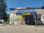Arhitek (Vostochniy Drive, 11к4), facades and facade systems
