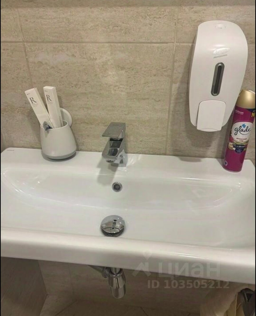 Фото Апартикс