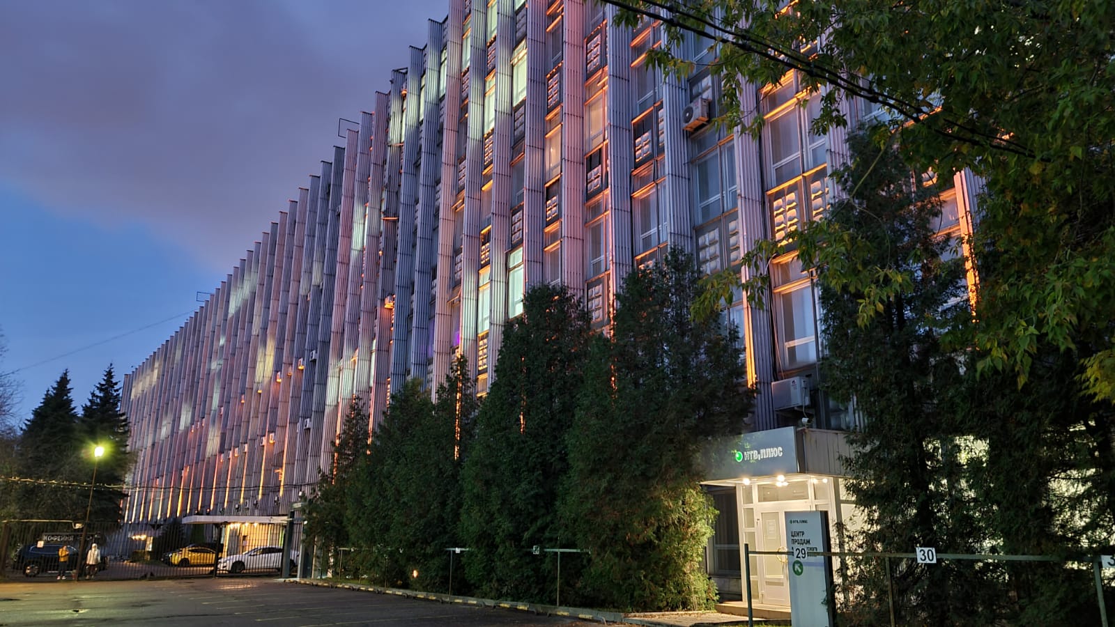 Фото Варшавка 125