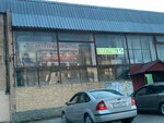 Фаза0 (Avsyunino Settlement, Vokzalnaya Street, 2А), tienda de artículos eléctricos