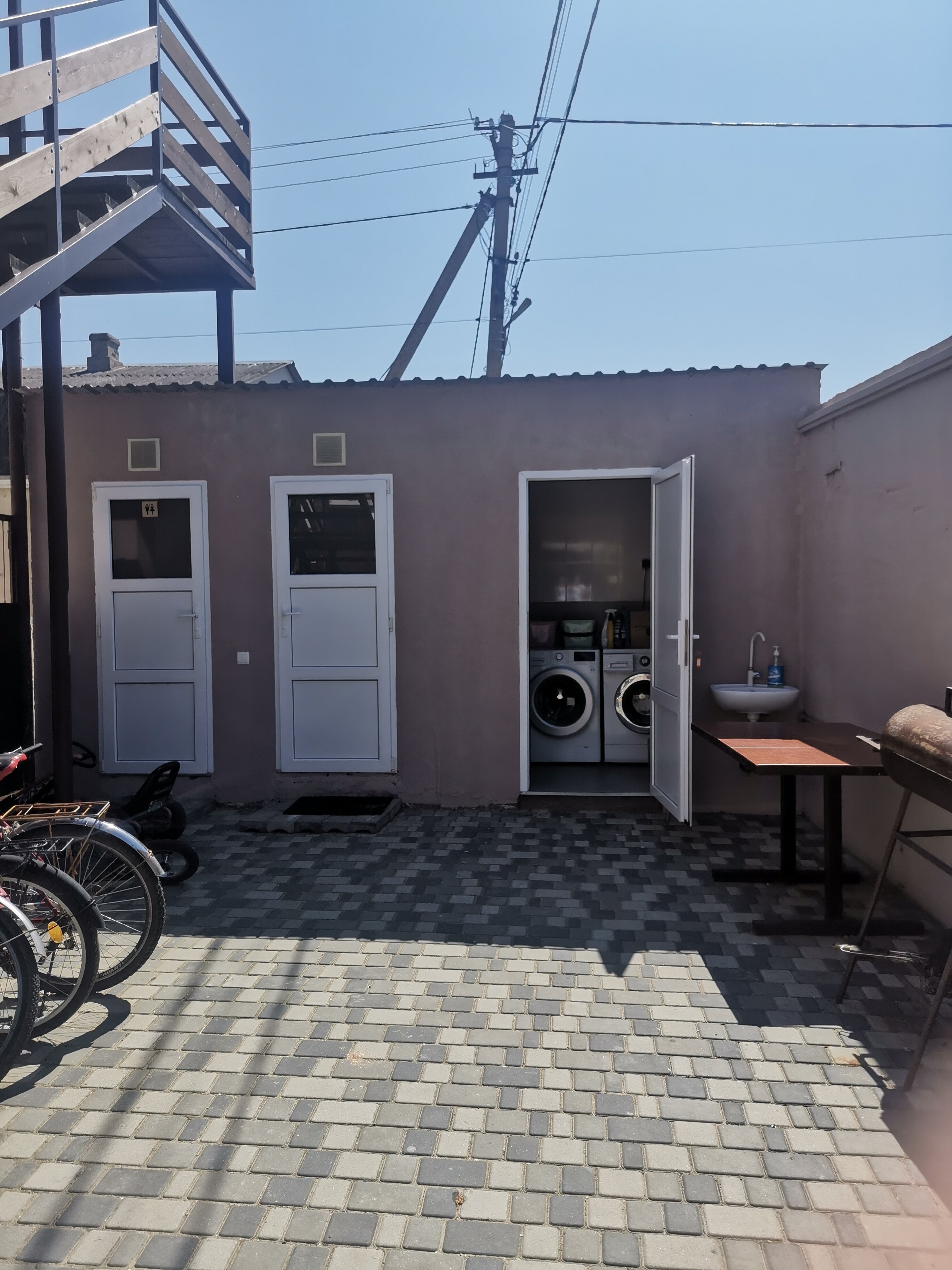 Фото Солнечный