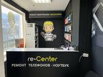 Re-Center (ул. Белы Куна, 8, Санкт-Петербург), ремонт телефонов в Санкт‑Петербурге