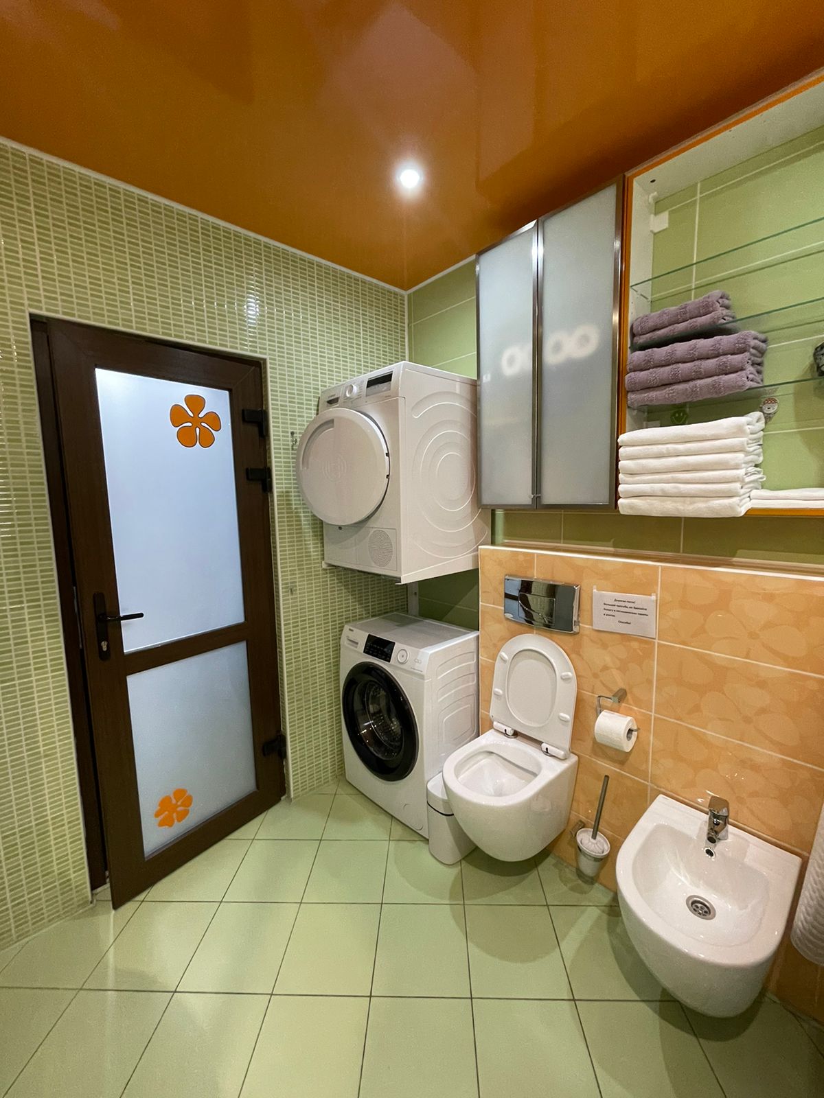 Фото Зеленые холмы