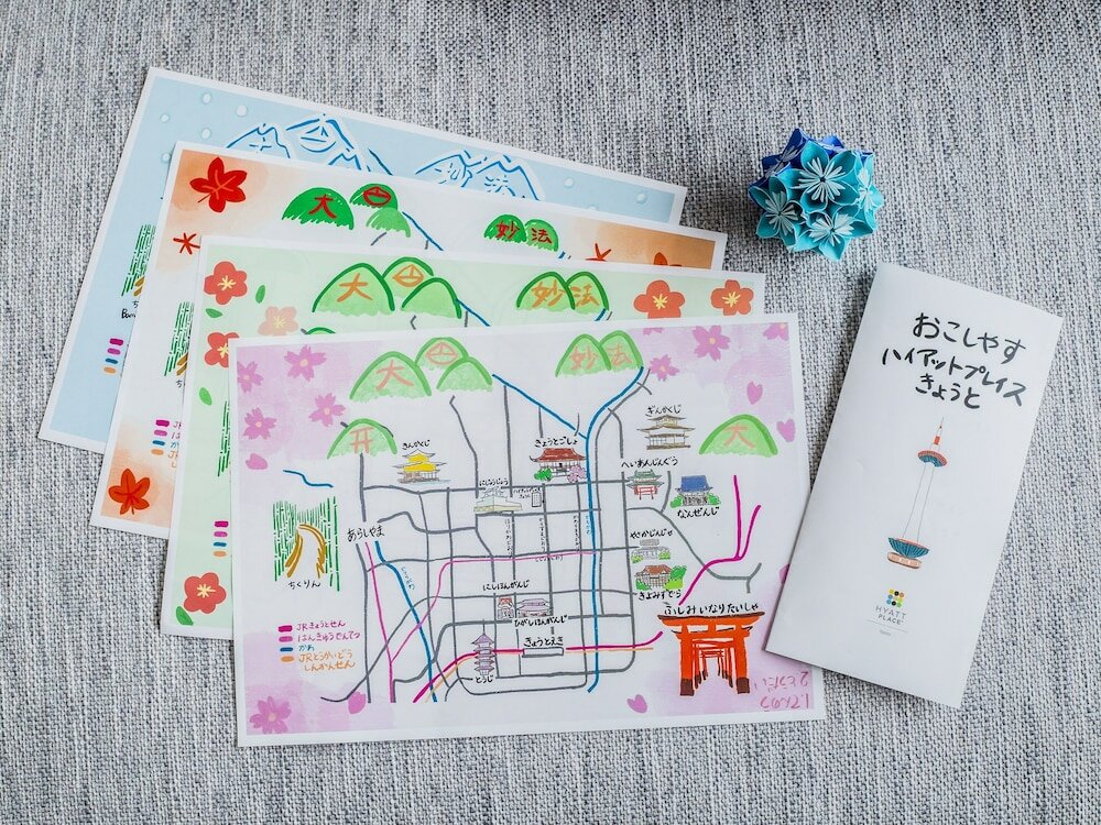 Фото Hyatt Place Kyoto