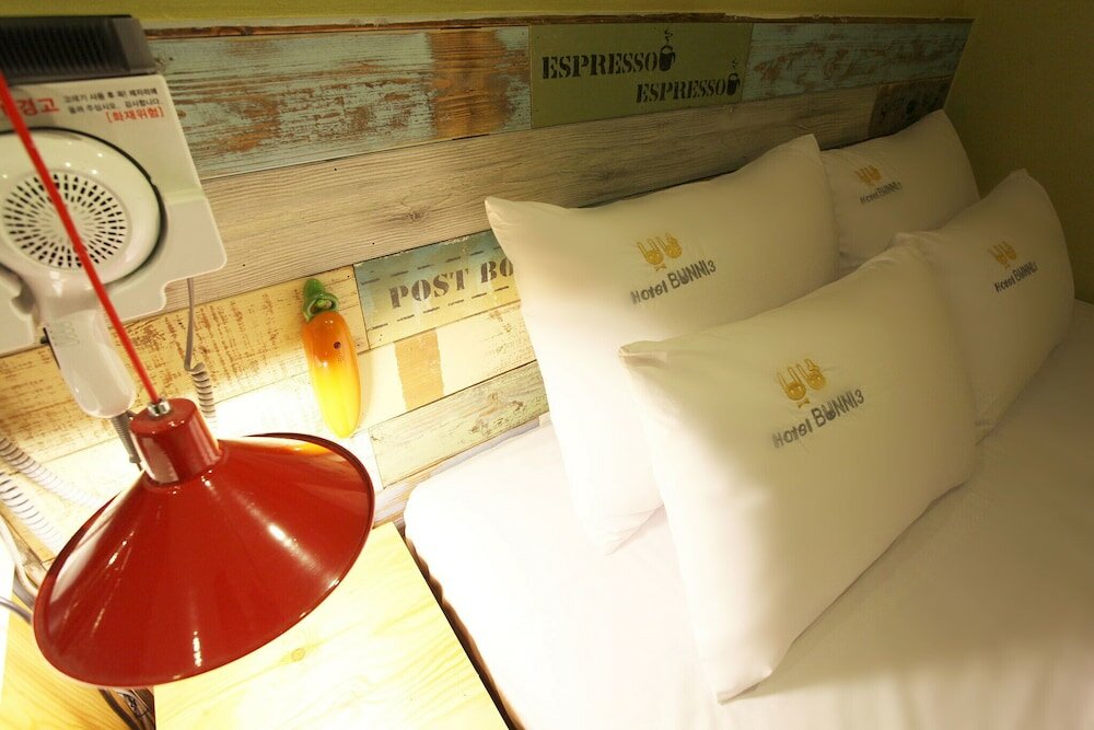 Фото Wangsimni Bunny 3