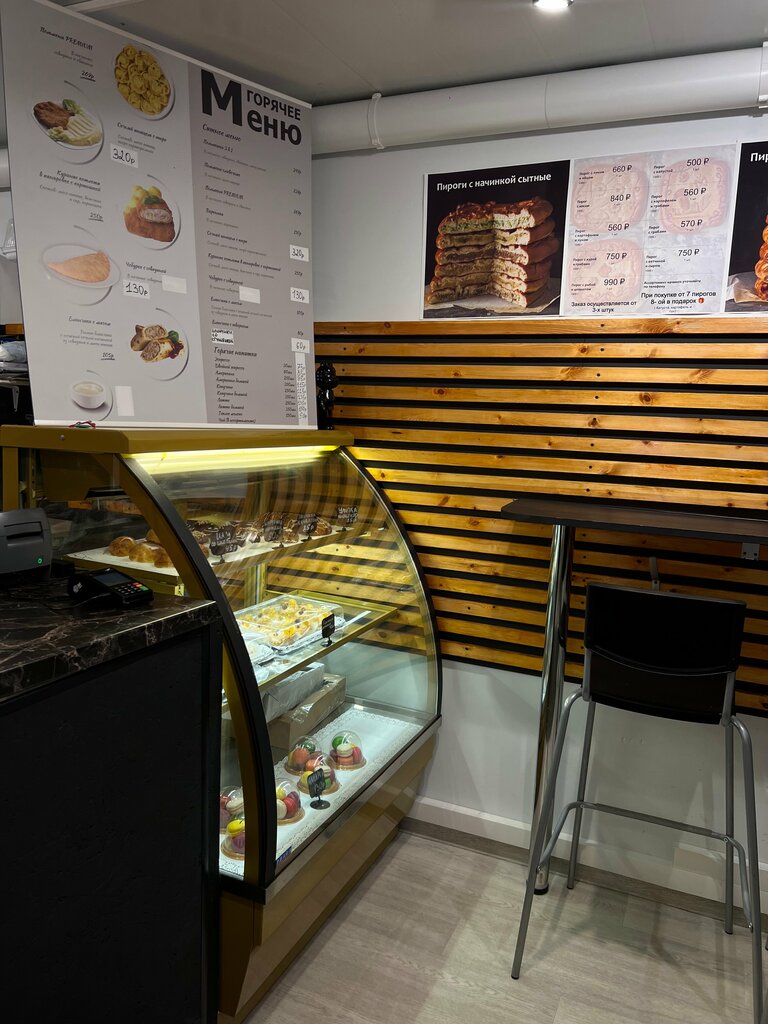 Cafe Прожарка 100 градусов, Peterhof, photo