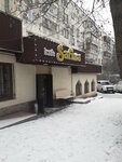 Safina (Ǵabıden Mustafın kóshesi, 39/11), cafe