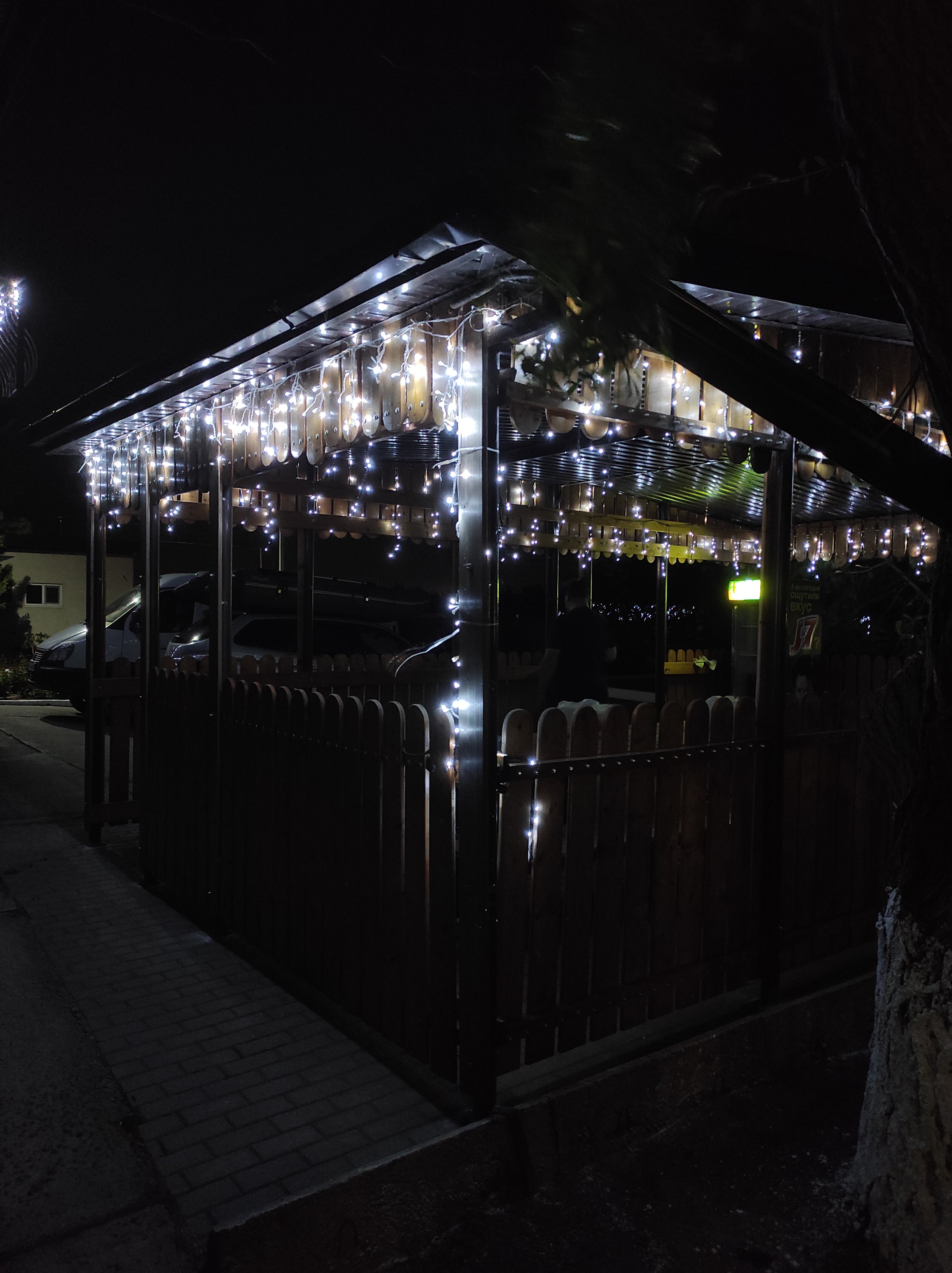 Фото Терраса