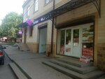 Чай конфеты (ulitsa Shmulevicha, 16), confectionary