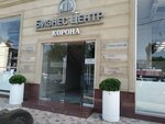Weerwent (Makhachkala, Tankaeva Street, 57) ، أنظمة التهوية