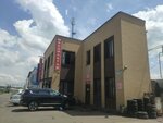 Аргонная сварка (1th Yugo-Zapadniy Drive, 2Ж), welding services
