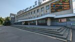 Repa (Mashinostroiteley Street, 22А), school of the arts
