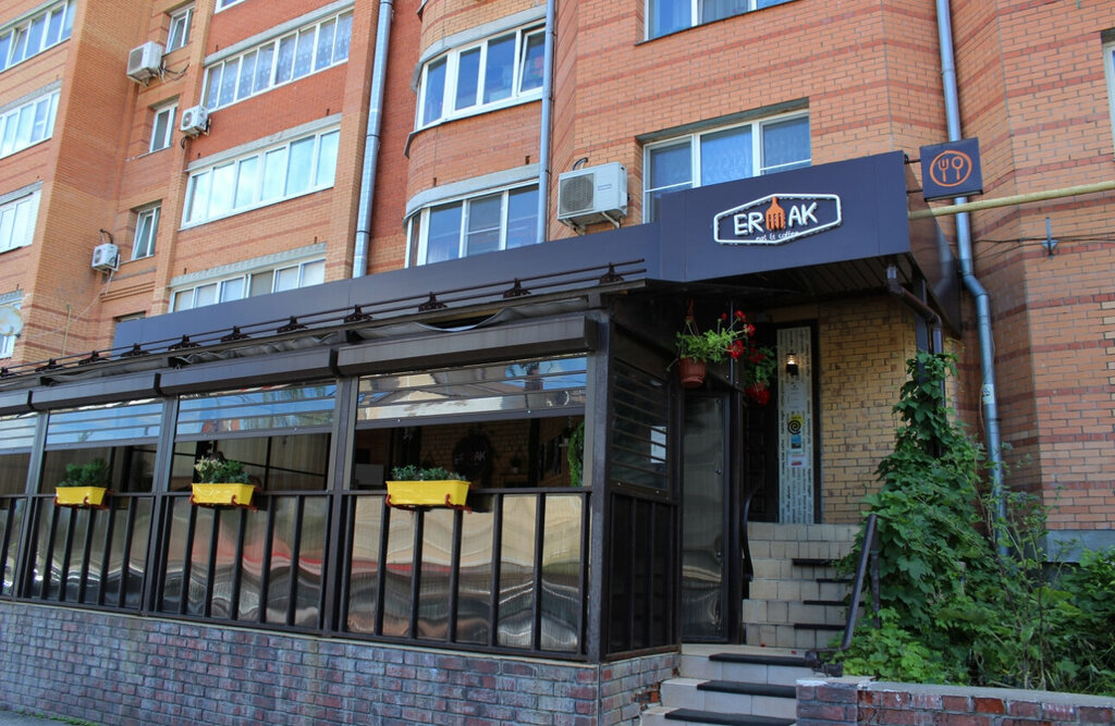 Restaurant Ermak, Tula, photo