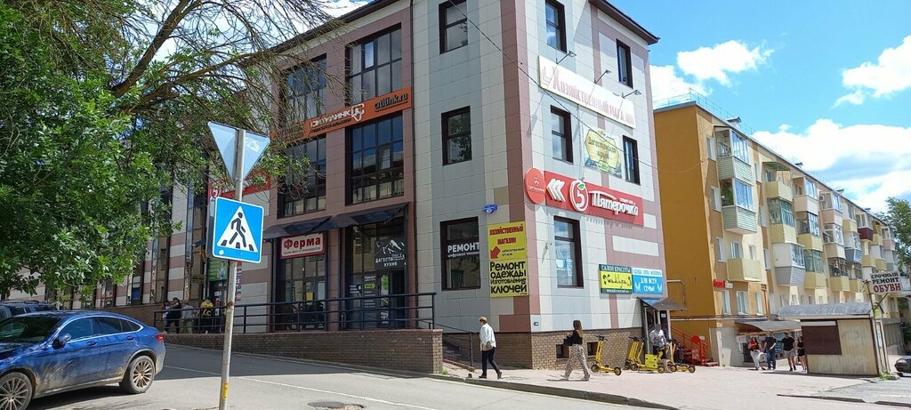 ATM Т-Банк, Kaluga, photo