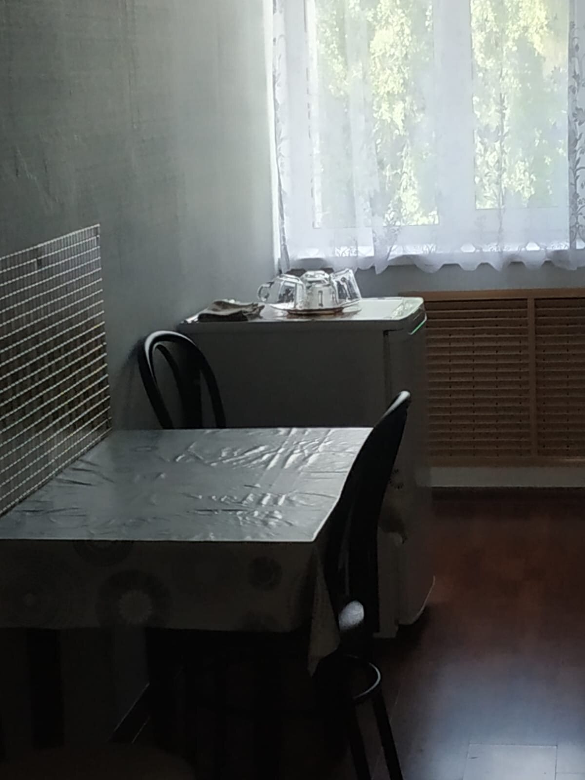 Фото Капитал