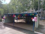 Detsky sad № 106 (Yulius Fuchik Street, 70) ، مركز الرعاية النهارية، رياض الأطفال