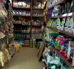 Зоомагазин (posyolok Annino, Vesennyaya ulitsa, 1А), pet shop