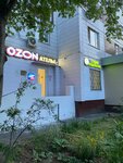Студия подологии и здоровой эстетики Вера (Dekabristov Street, 2к3), podology