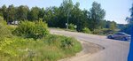 Turn on Akulino (Moscow Region, 46N-01526), public transport stop