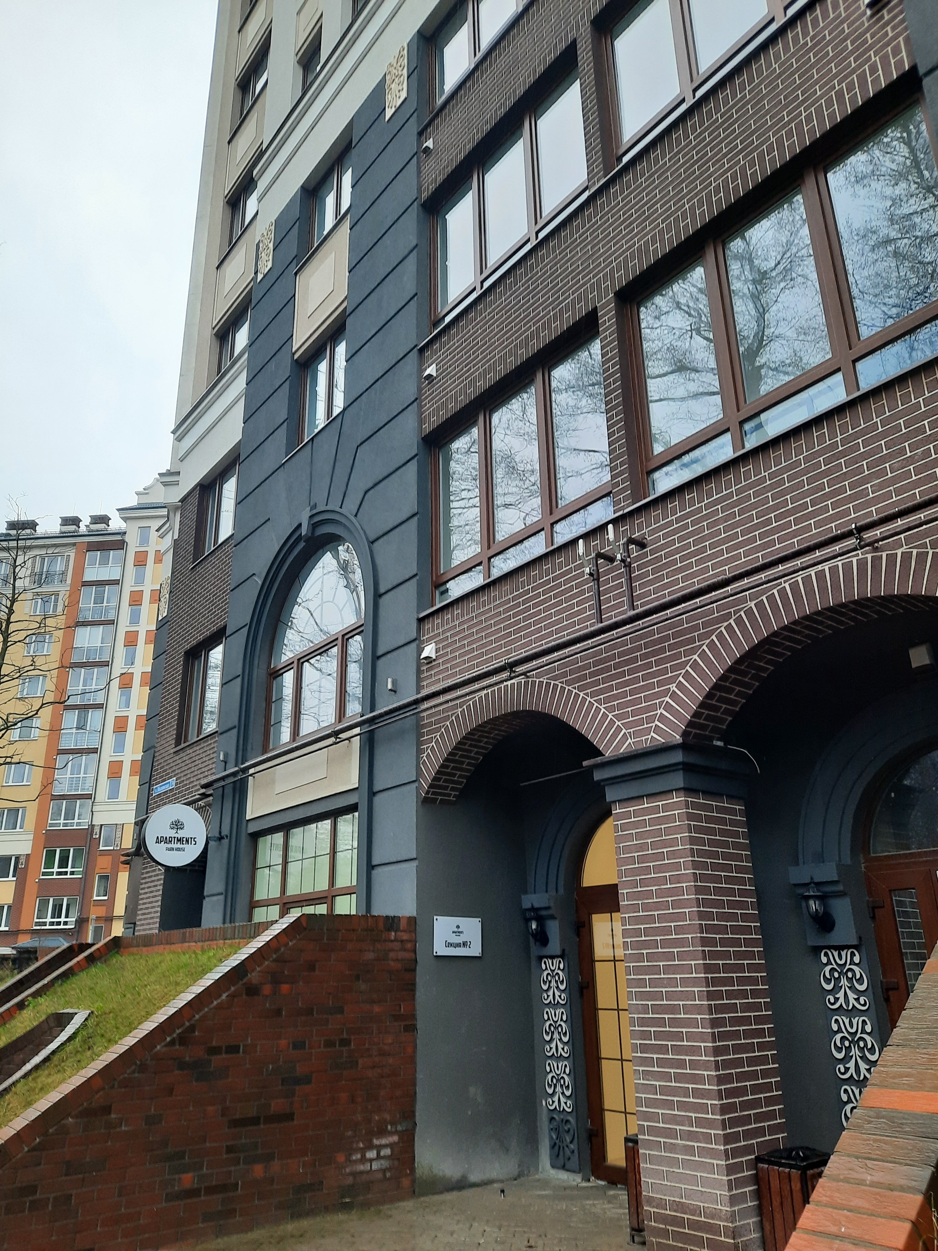 Фото Апартаменты Park House на Московской