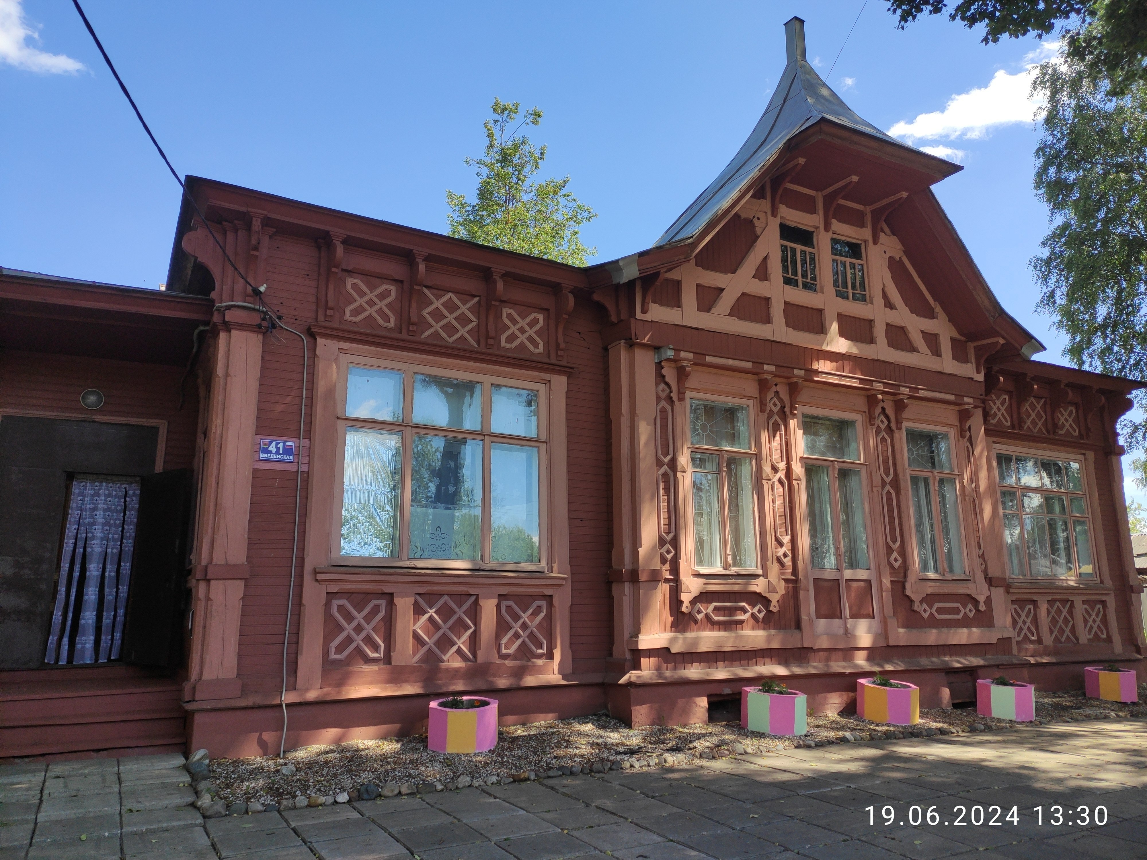 Фото Воздвиженский