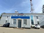 Radiotelevizionny peredayushchy Tsentr (Kosmonavta A.G. Nikolaeva Street, 10) ، شركة اتصالات