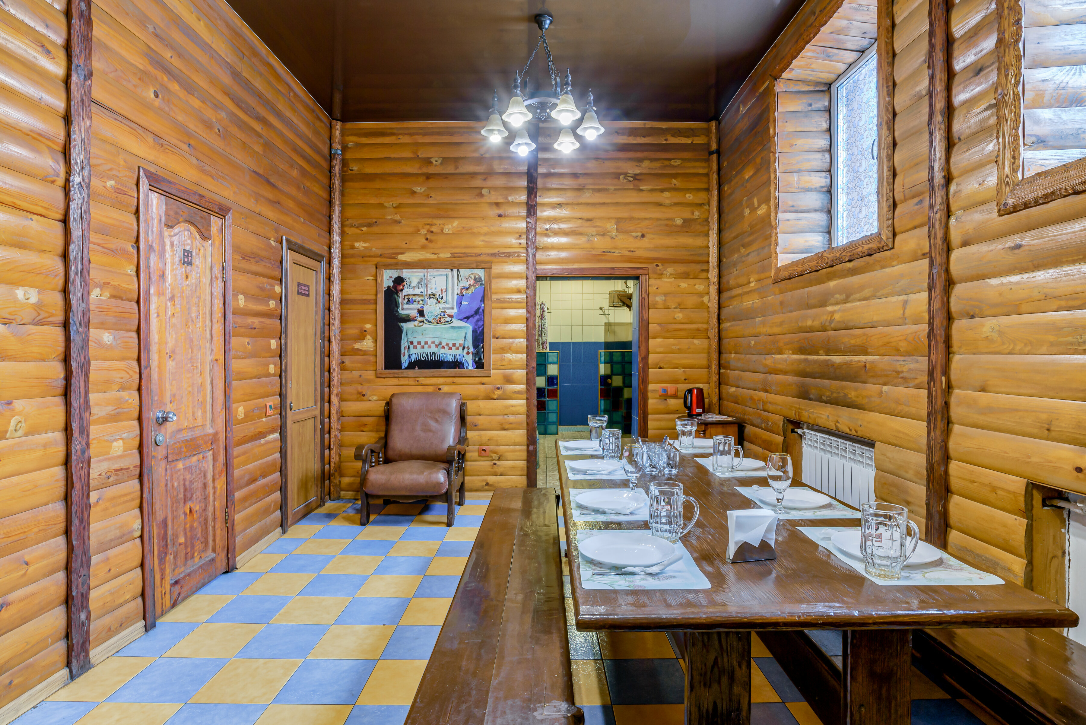 Фото Жар-Птица