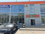Супермаркет (Chechen Republic, Grozny, Akhmatovskiy District, 2-y mikrorayon), supermarket
